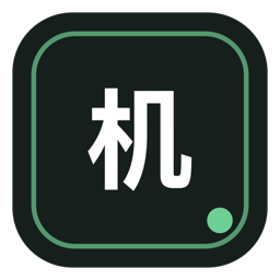 机舱